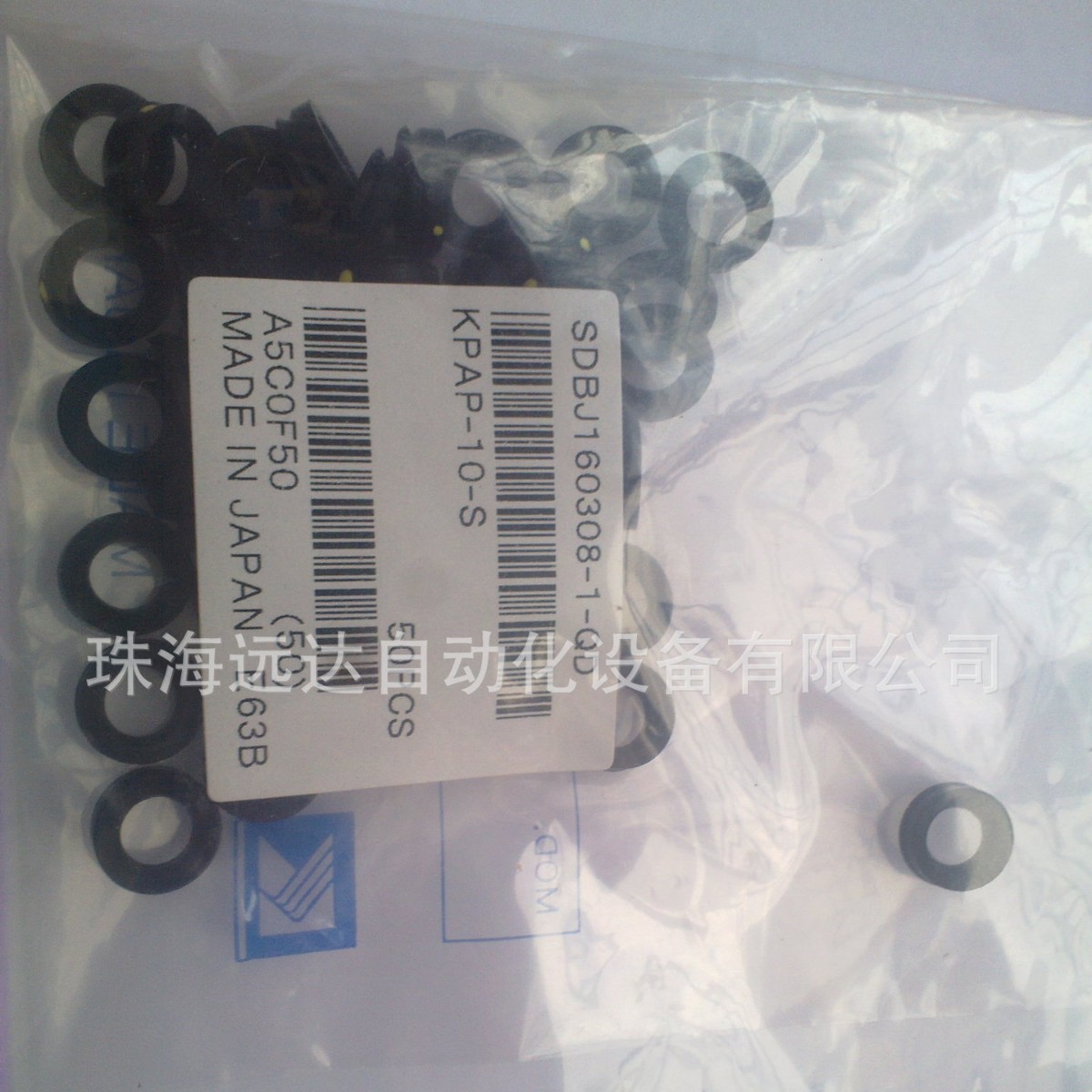 供应小金井吸盘KPAP-10-S  KPAP-10-S