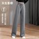 plus size Casual Sports Pants Student Women's Korean-style Spring and Autumn New Super-sagging Slim-fit Loose Wide-leg Pants for Women