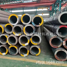 �Ͻ�ܬF؛40cr 42crmo Q355B/D 20Cr��С�ڏ����ں�ڟo�p䓹�