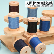 ���ÿp�x�����������P��203DIY�ֹ����b�Ҽ�Ƥ��ţ��ѝͨ�þ�