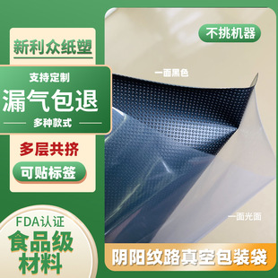 �羳 ��ɫ�y·��մ������N�� �ߌ��������D���ڹ�ţ�Ŵ������b