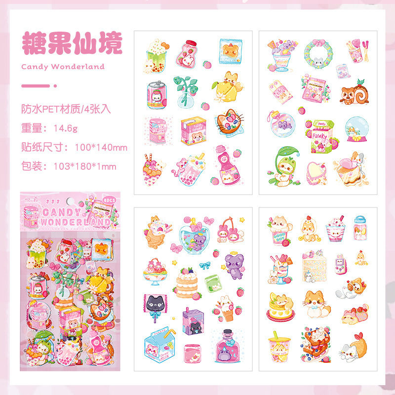 Yuezhen かわいいガーデンカットフィルムステッカーハンドブックステッカー DIY 子供ステッカー漫画ステッカーハンドブックステッカー|undefined