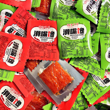 �W�t��������l���r���f��ʳ�����H�����С���b��������eʳƷ