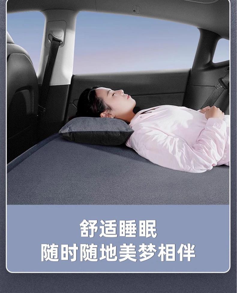 Mercedes-Benz Glb Trunk Mattress 220 Inflatable Bed Car Bed Travel Bed 200 Rear Sleeping Pad Self-Driving Camping Style