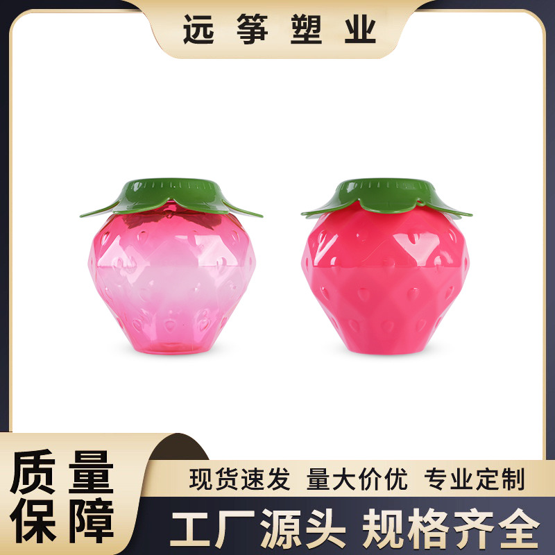食品包装pet网红卡通草莓塑料瓶批发饮料奶茶一次性空瓶子定制