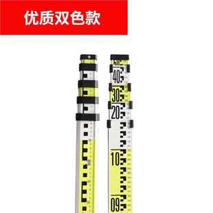 Thickened 5m Tower Ruler 3 5.7m Ruler Aluminum Alloy Height Measuring Ruler Level Instrument Level Elevation Measuring Ruler Tool