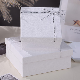in stock White Cosmetics Gift Box Valentine's Day Accompanying Gift Perfume Lipstick Gift Box Valentine's Day Gift Box Wholesale