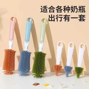 Children's Silicone Bottle Brush Baby Pacifier Brush Straw Brush Rotating Bottle Washing Brush Set Cleaning Brush Cleaning Brush