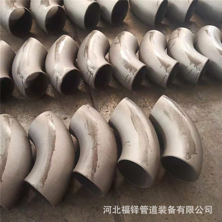 90°碳钢弯头不锈钢弯头大口径不锈钢焊接弯头工业食品级碳钢弯头