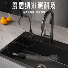 ?���l���P�ˮ�۴�β۳ߴ�����ֹ��Ӻ�N���{��ϴ����ϴ���