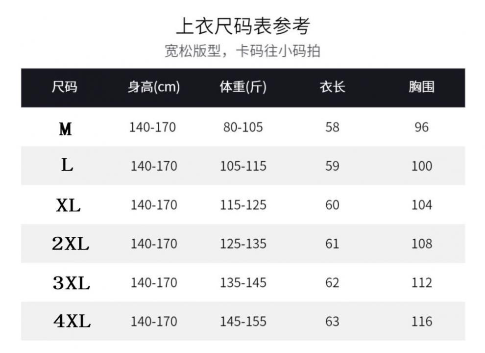 fac8cffa-633b-482f-aad3-505e700a59e6.jpe