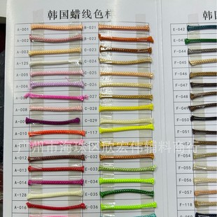 �n��Ϟ�K ��ɫ1.5-5.0mm�����K ���ڴ��K ��ɫ�l��ѝ�K ���b�o��
