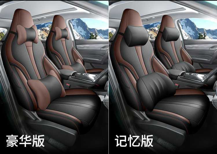 202526 Dongfeng Fengshen Haohan Special Car Seat Cover Honor Edition DH-i Hybrid All-Season Full-Coverage Seat Cushion