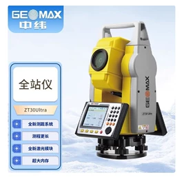 全站仪;手持GPS定位;对讲机