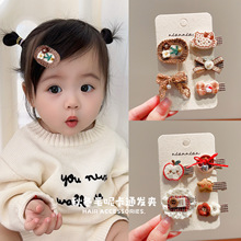 新款秋冬米咖格纹KT猫头配件diy发夹手机壳装饰手工材料鞋花复古