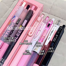 ���R���ԹP.���ӺڹP������ͨ��ɫ��Ů�����b�M��ˢ�}�P