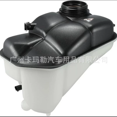 kettle cooling kettle – Soyutma sisteminin digər hissələri