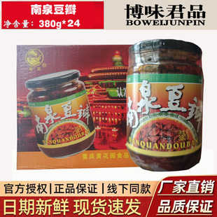 ��Ȫ�����u380gx12ƿ������Q���u���u�u؛�u���û�����{ζ