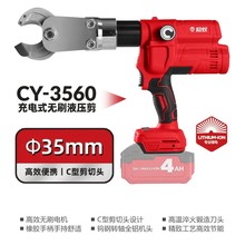 ��ρ��늄�Һ���􉺾��Q���ʽ�๦�܉��������Q�_�ھ�����|����