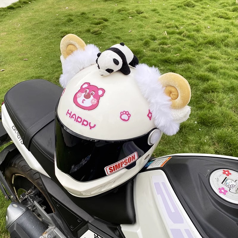 Creative Yellow Fleece Sheep Ear Helmet Decoration