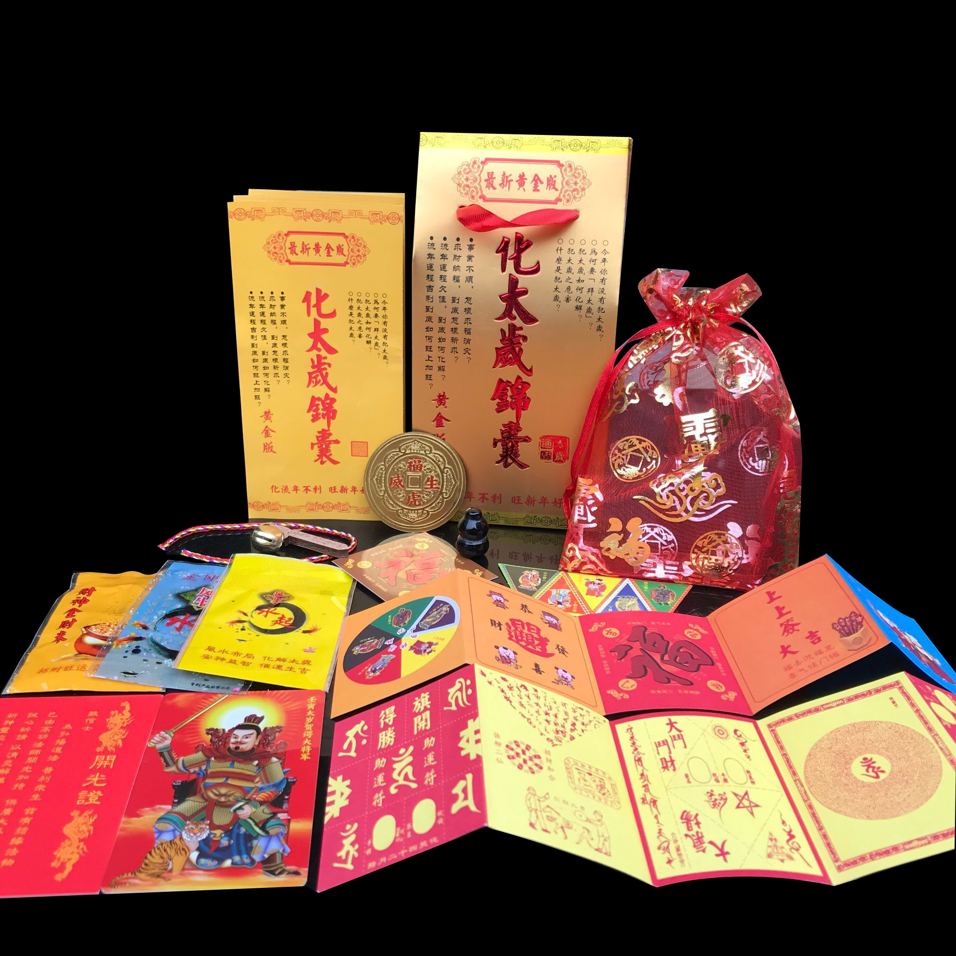 QQ图片20211116215031