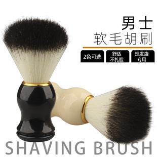 �l�Ȍ�����ʿ���湤���ք������ĭ�κ��������ˢܛë��������ˢ