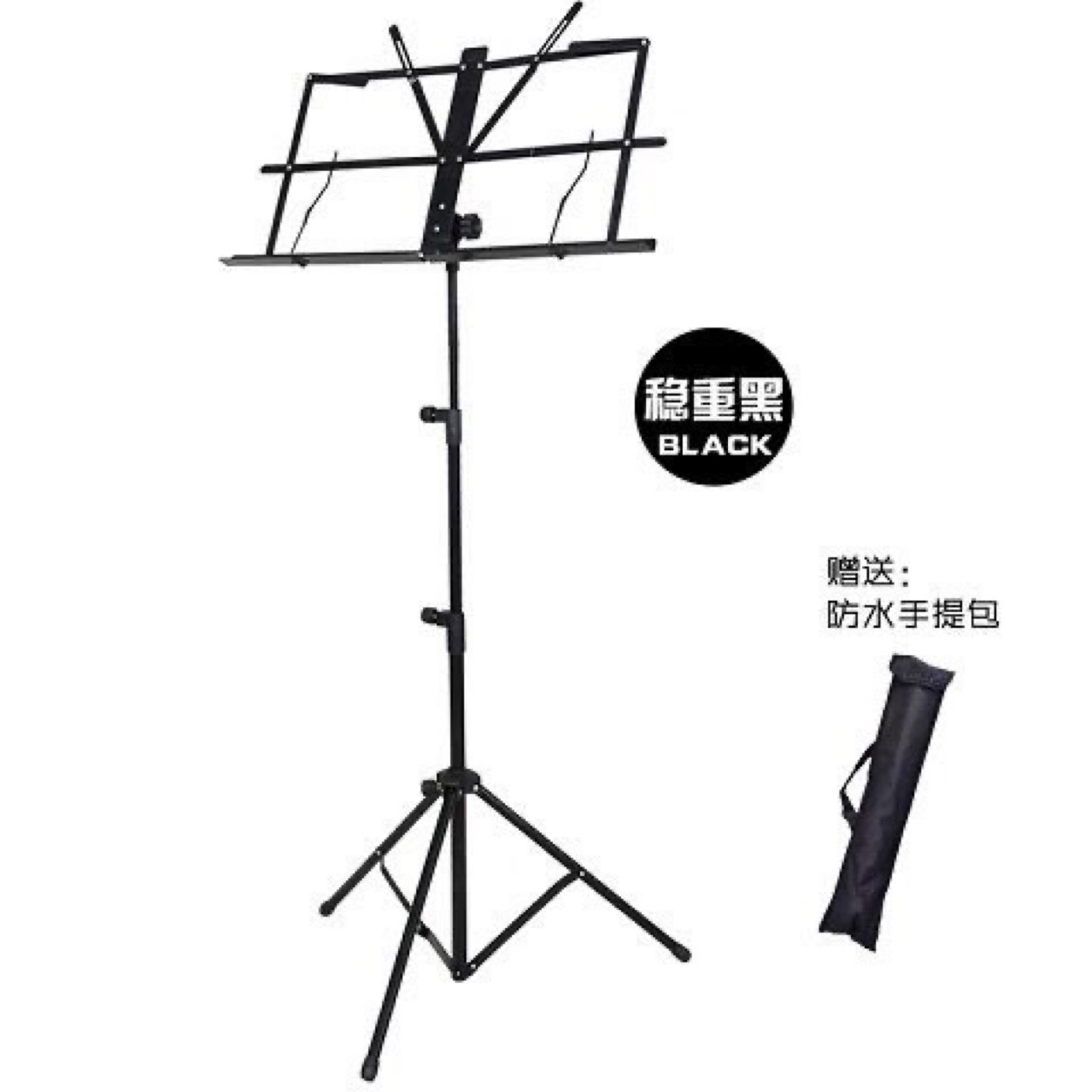 Music Rack Portable Foldable Liftable Professional Music Rack Guitar Violin Guzheng Home Erhu Music Table