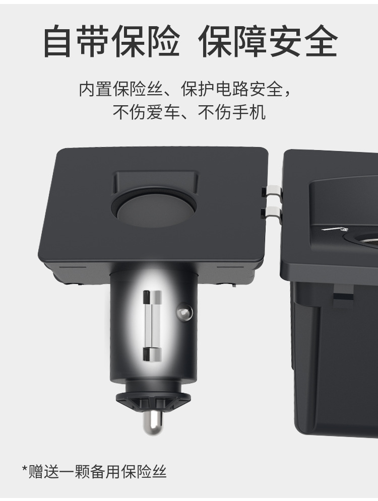 Suitable for Audi Q5 A4L A5 S5 RS4RS5 SQ5 special car charger cigarette lighter USB fast charging