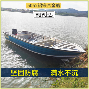 �V�X�Ͻ� �Xͧ��ͧ�_�h��·����~��С�� ��ͧ��឴�Ӳ��ͧ����