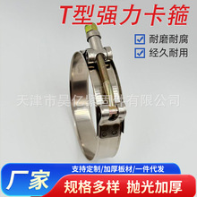 T�͏�������304���P�ͨ�L�ܵ�ˮ�ܹܹ��o���܊A�zˮ�ܿ��ӹ�