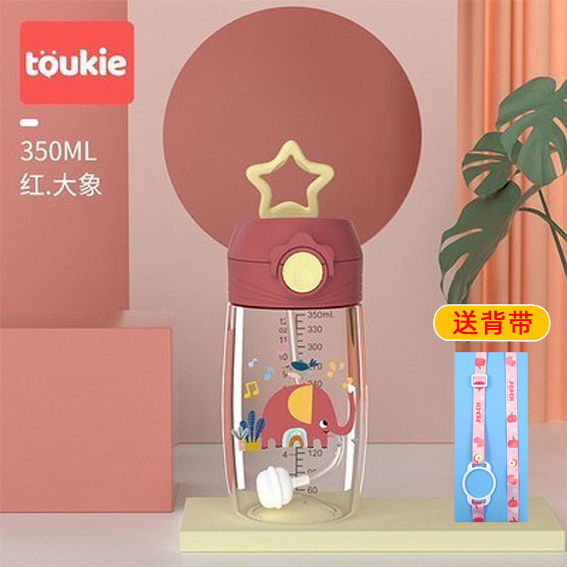 350Ml 엘리펀트 레드 [프리스트랩]