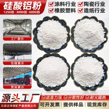 6000Ŀ�����X�ۑҸ��������������X������T���켈���w�������X��