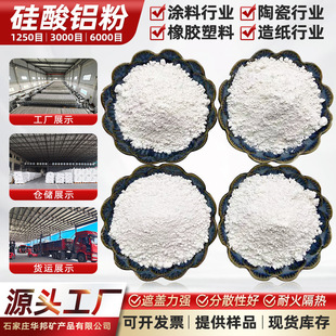 6000Ŀ�����X�ۑҸ��������������X������T���켈���w�������X��