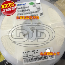 ������ CLH1608T-27NJ �NƬ���l�B��늸�1608 27nH 500mA