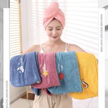 刺绣干发帽女 吸水 速干干发巾珊瑚绒可爱卡通包头巾加厚双层浴帽