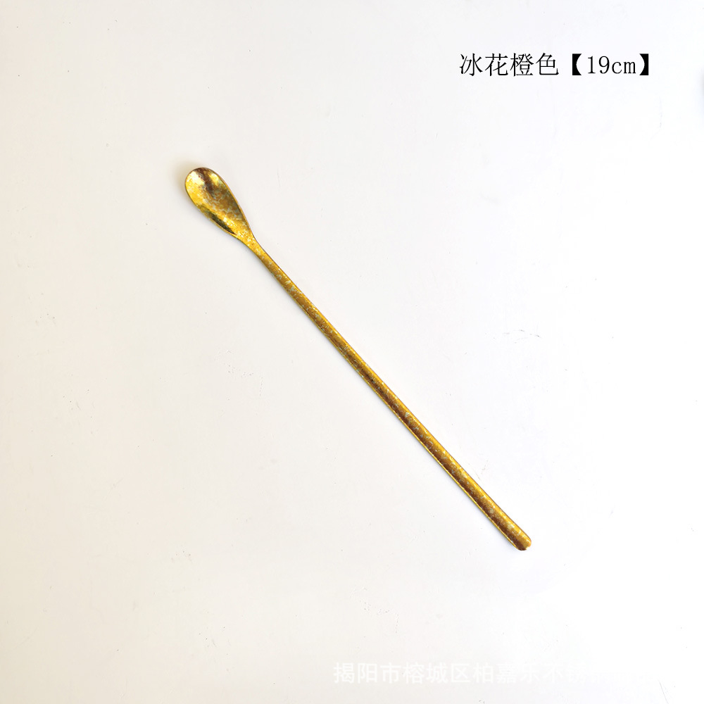 빙화 롱 핸들 믹싱 스푼 - 오렌지색 19cm