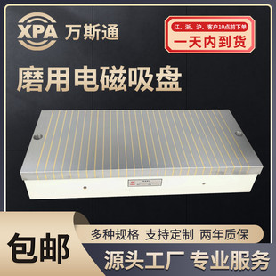 X11 300x680����ĥ��늴����P ������Ч ���L�O������F؛�űP