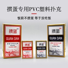 �fȫ�������Ó�����Ϸ�ˮ�������α�ِ����������\�ӑ�����b