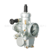 �Ϸ�125 DT125/175 YZ80 RX100 VM24������ Ħ��܇���