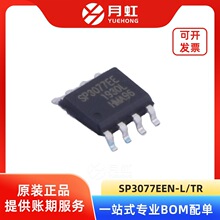 SP3077EEN-L/TR �p��ͨ�Ų�־��հl��оƬ MaxLinear/�~��