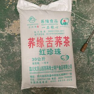 ����s�Z��֮���s�Z �S�����l������ɽ�ݴ��ɽ���w�� ���w��ԭ��