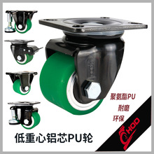 HOD��µ�������ĥ�Gɫ�f��۰����p�����̈́x܇�o������܇AGV�_݆