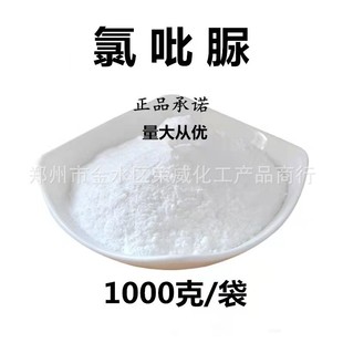 ����98%������ԭșKT-30ֲ����� ����� �ӹ�����1%���ܷۄ�