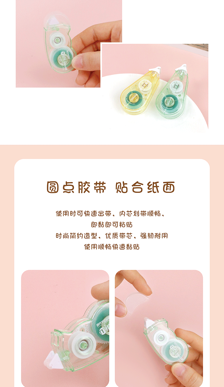 详情图_画板-1_05