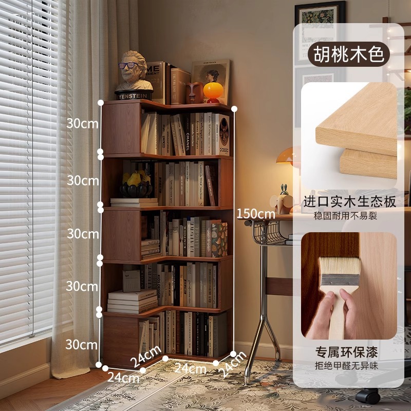 [메인사진 수입원목 생태판은 모서리에 놓을 수 있습니다] 월넛색상 48*48*150cm