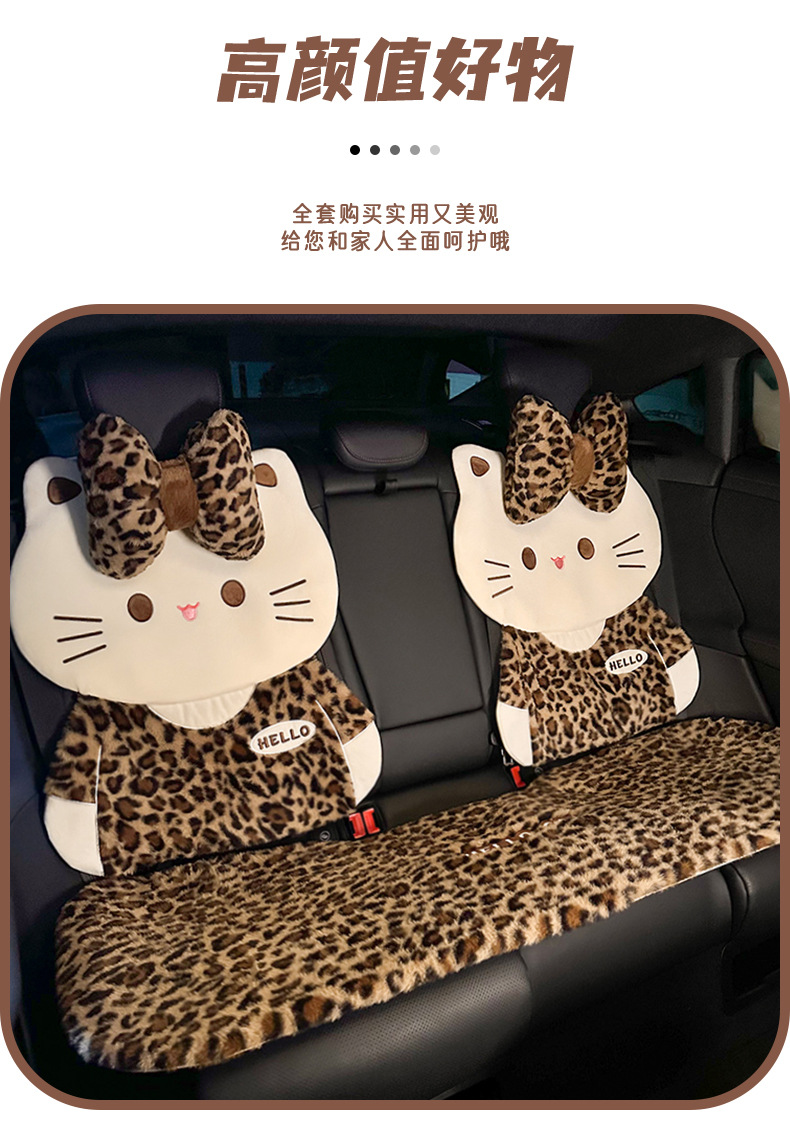 Cute Cat Car Seat Cushion Plush Winter Warm Car Comfortable Seat Cushion Creative Cartoon Car Seat Cover