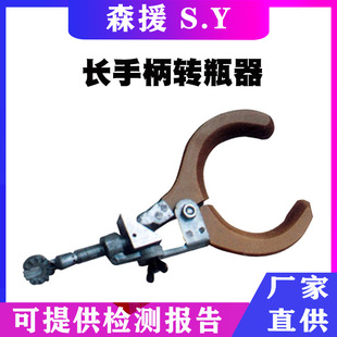 �߉�ݔ늾�·��ƿ��ȡƿ�A��yʽ�^���͏�ȡƿ������L�ֱ��Dƿ��