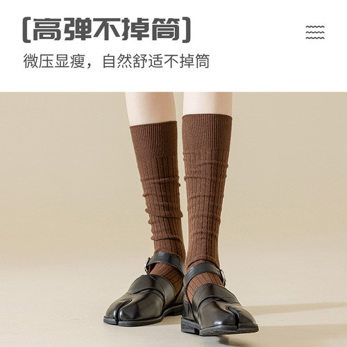 Women's split-toed socks with two toes and big toes, pig's trotter socks, double-needle anti-pilling high-top knee-length extra-boneless anti-odor autumn and winter