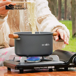 Tuocun outdoor portable double-ear stew pot hot pot home large capacity picnic travel tableware equipment supplies