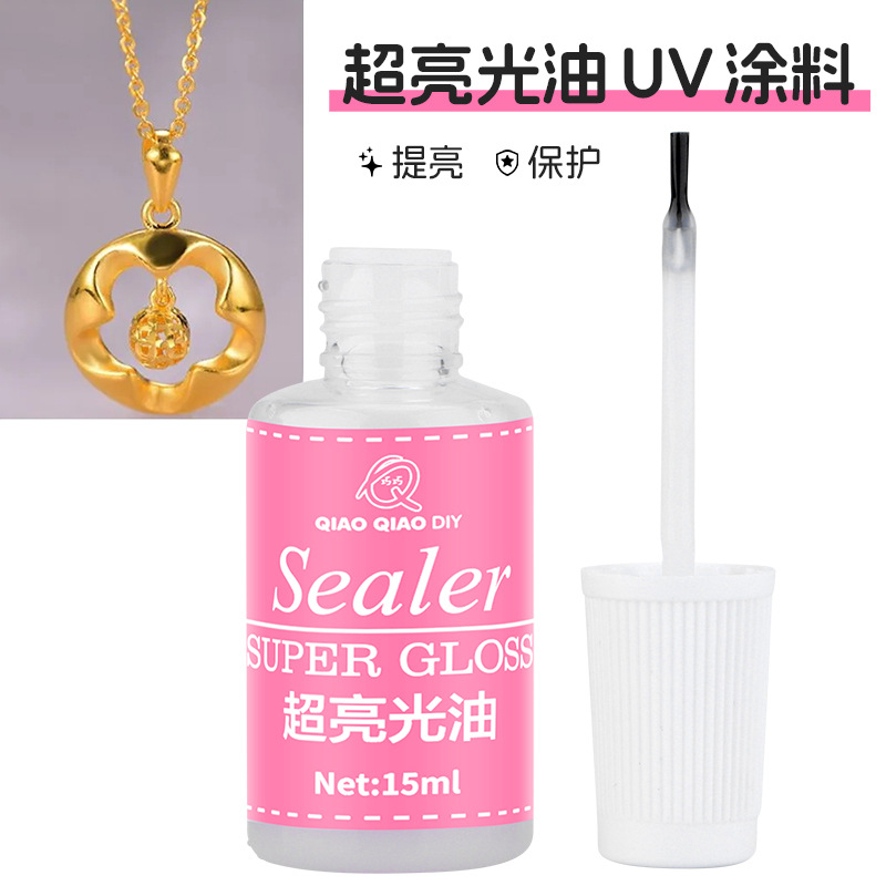 热销增亮陶土黏土用DIY手工uv AB滴胶硅胶模具亮光油提亮防水保护